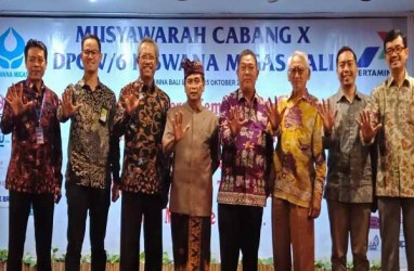 Hiswana Migas Diajak Kembangkan Bisnis Energi